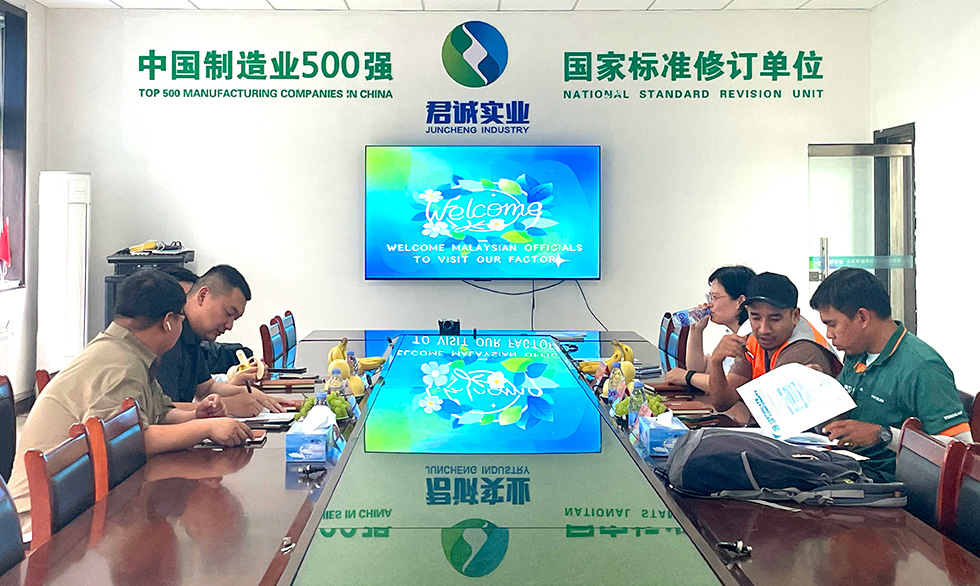 君誠(chéng)綠材產(chǎn)品順利通過(guò)馬來(lái)西亞CIDB認(rèn)證