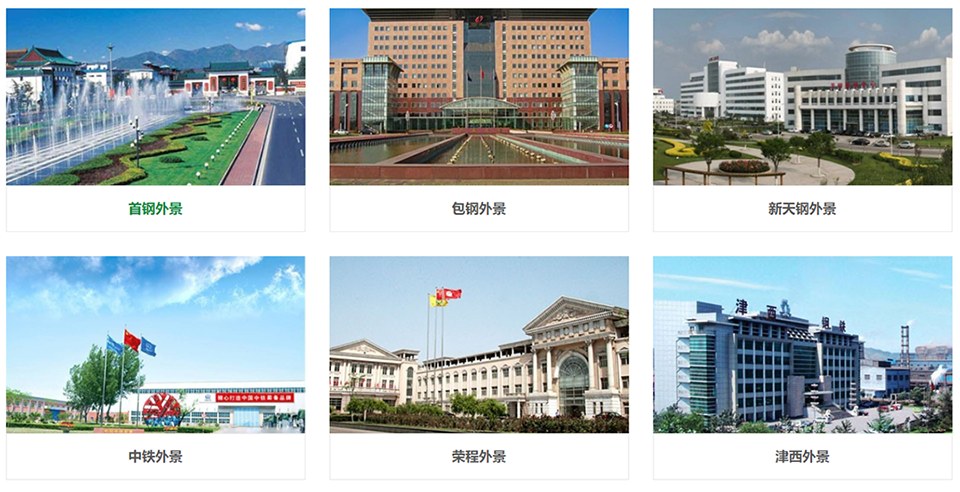 產(chǎn)品優(yōu)勢(shì)-原料保證