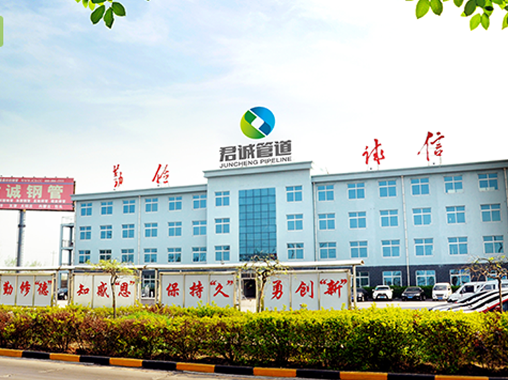 天津君誠(chéng)管道：綠色協(xié)同創(chuàng)新與低碳并行，筑牢高質(zhì)量根基