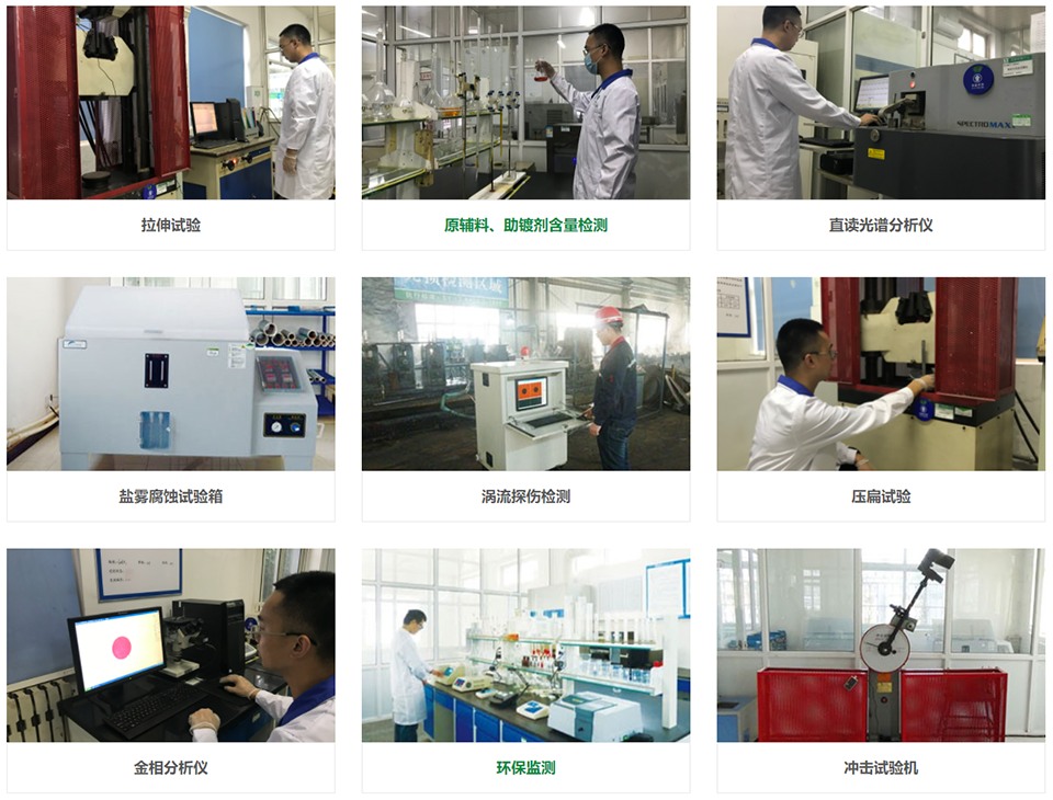 產(chǎn)品優(yōu)勢(shì)-產(chǎn)品檢測(cè)